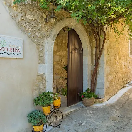 Dotira Villa *